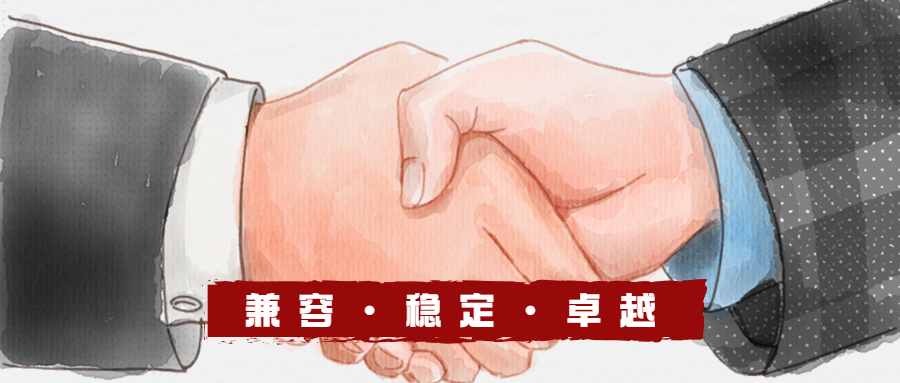 運行穩(wěn)定，性能卓越 | 蒼穹數(shù)碼成為摩爾線程首家互認(rèn)合作伙伴！