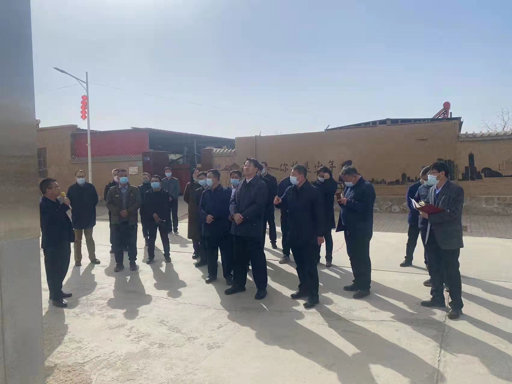寧夏回族自治區(qū)黨委常委、秘書長雷東生一行調(diào)研賀蘭縣宅基地改革試點項目